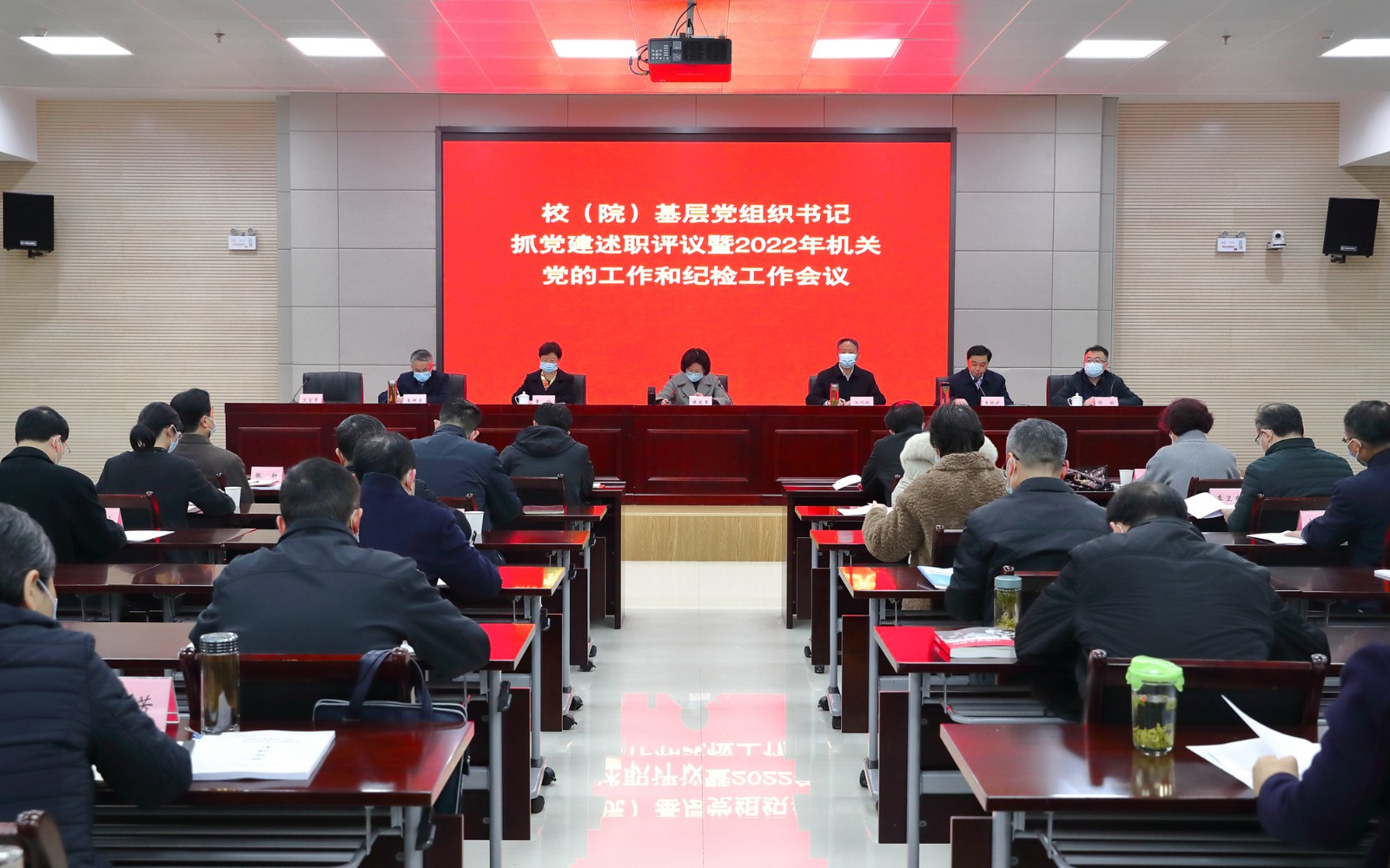 微信图片_20220323084200