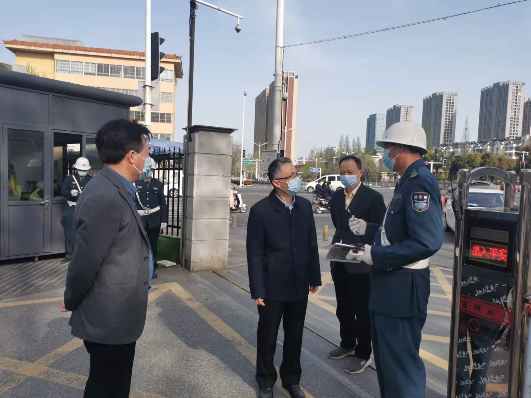 微信图片_20220330112244