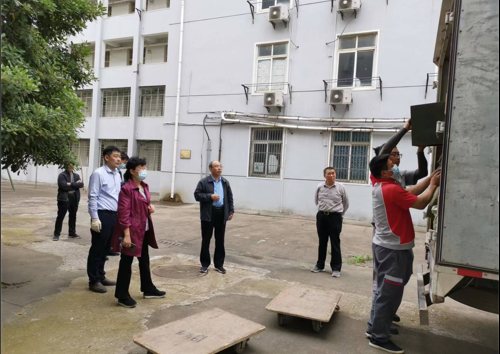 截图录屏_选择区域_20220530165052