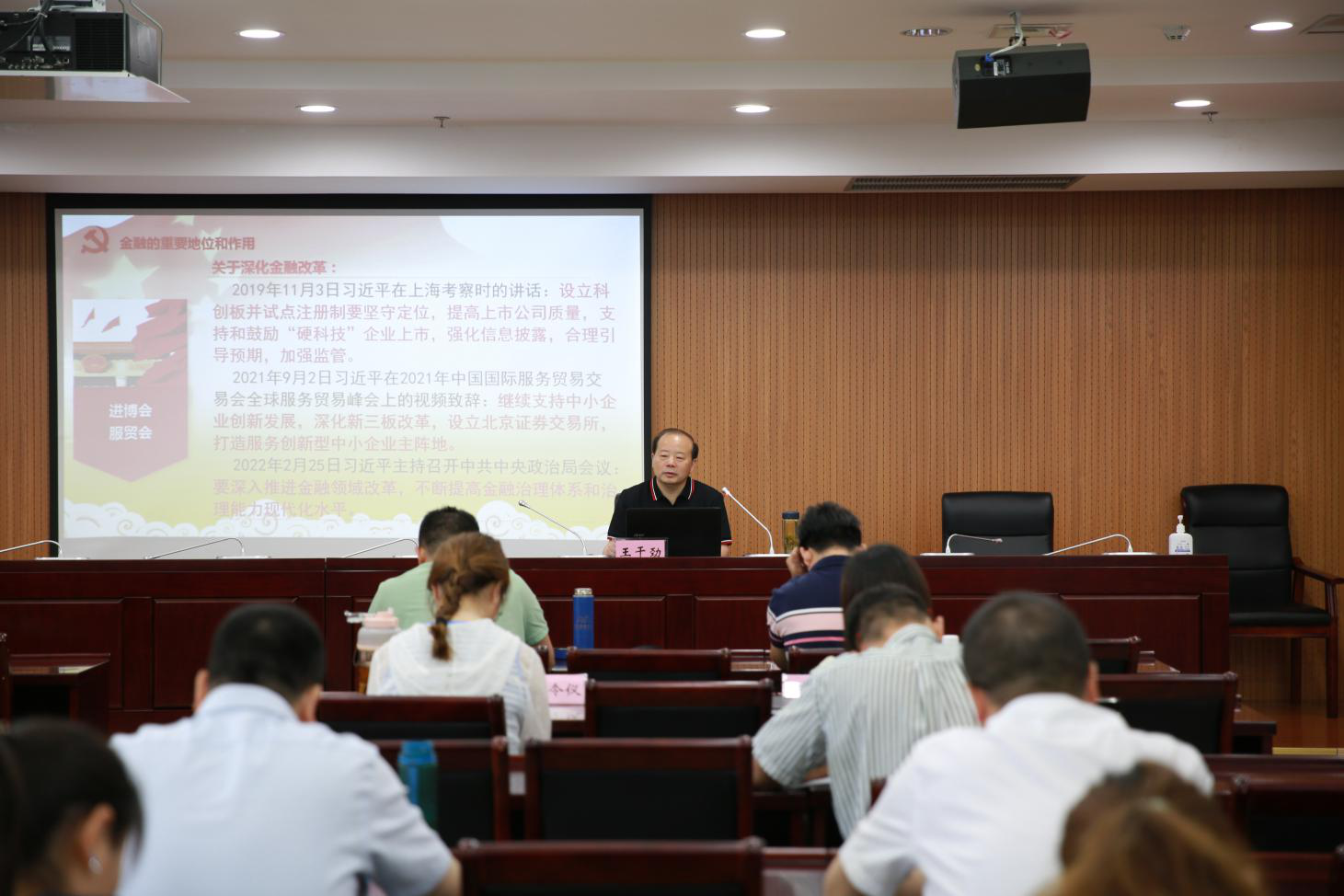 图片2-1