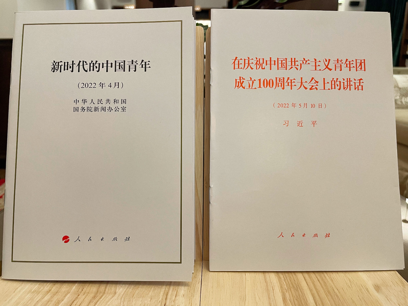 学习资料图片