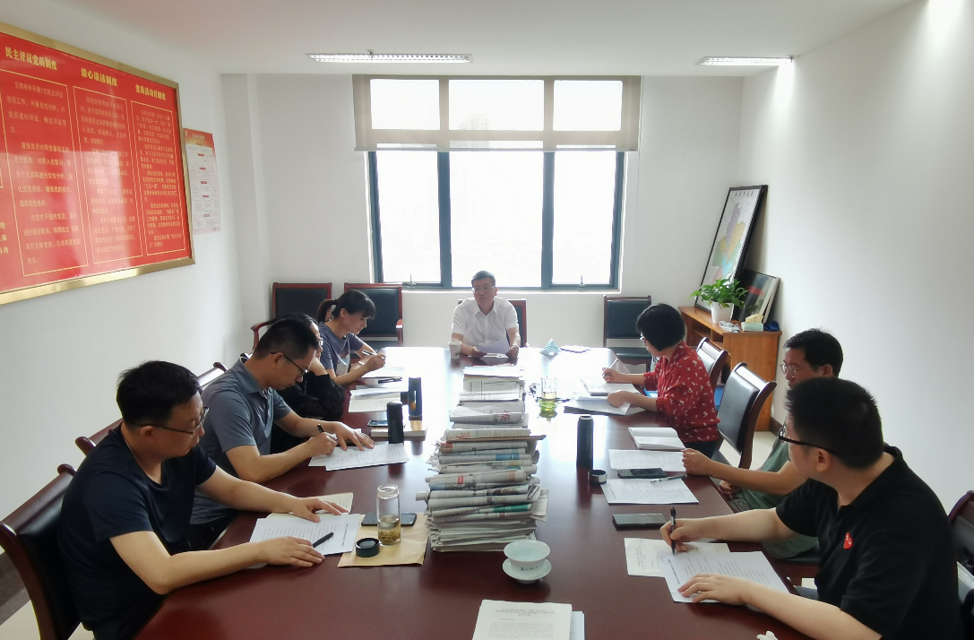 截图_选择区域_20220711083144