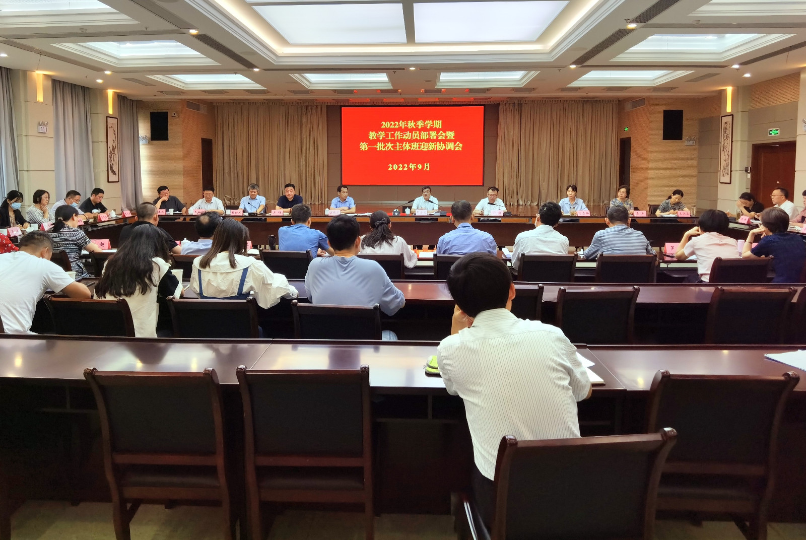 微信图片_20220902084144