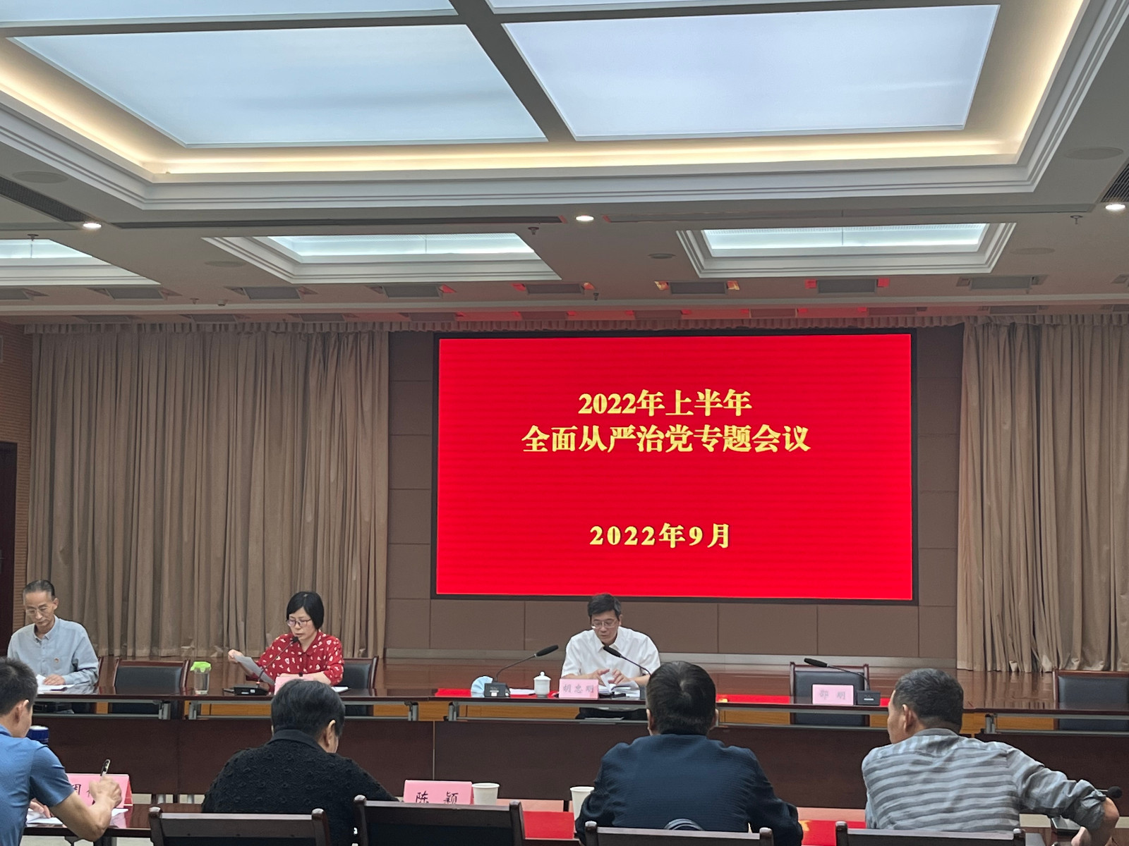 微信图片_20220905083938