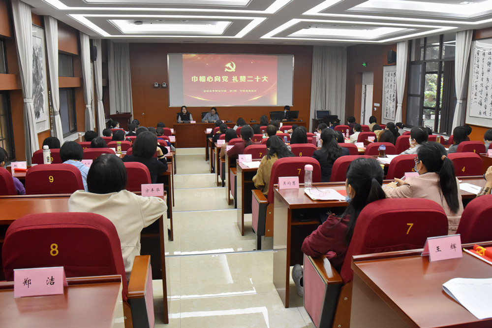 党日活动1_副本