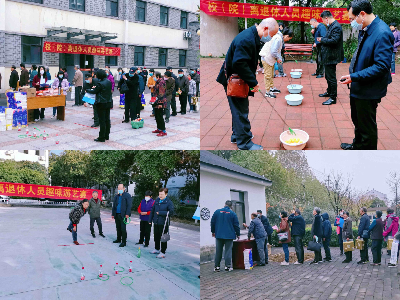 微信图片_20221124151242