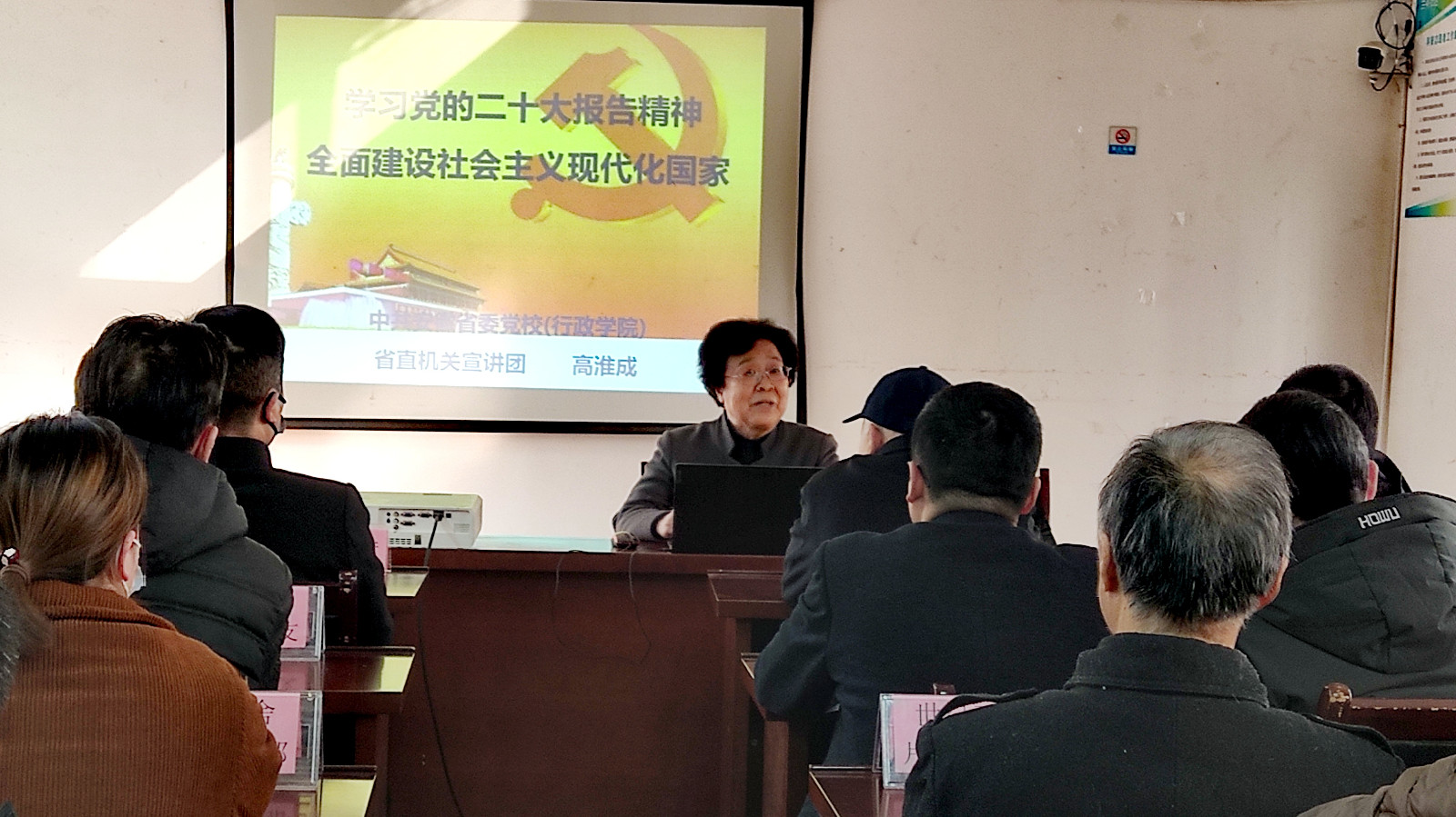 微信图片_20230303100519