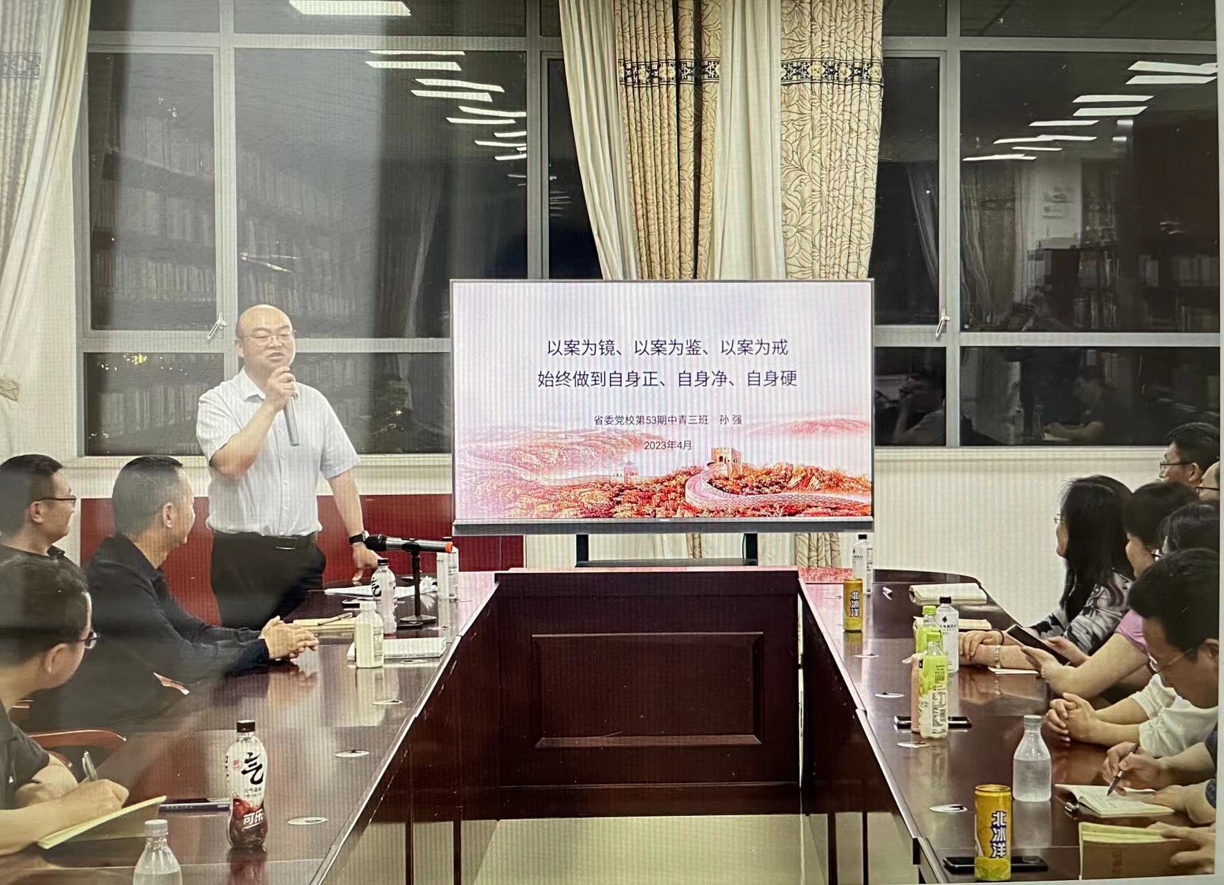 微信图片_20230419154502