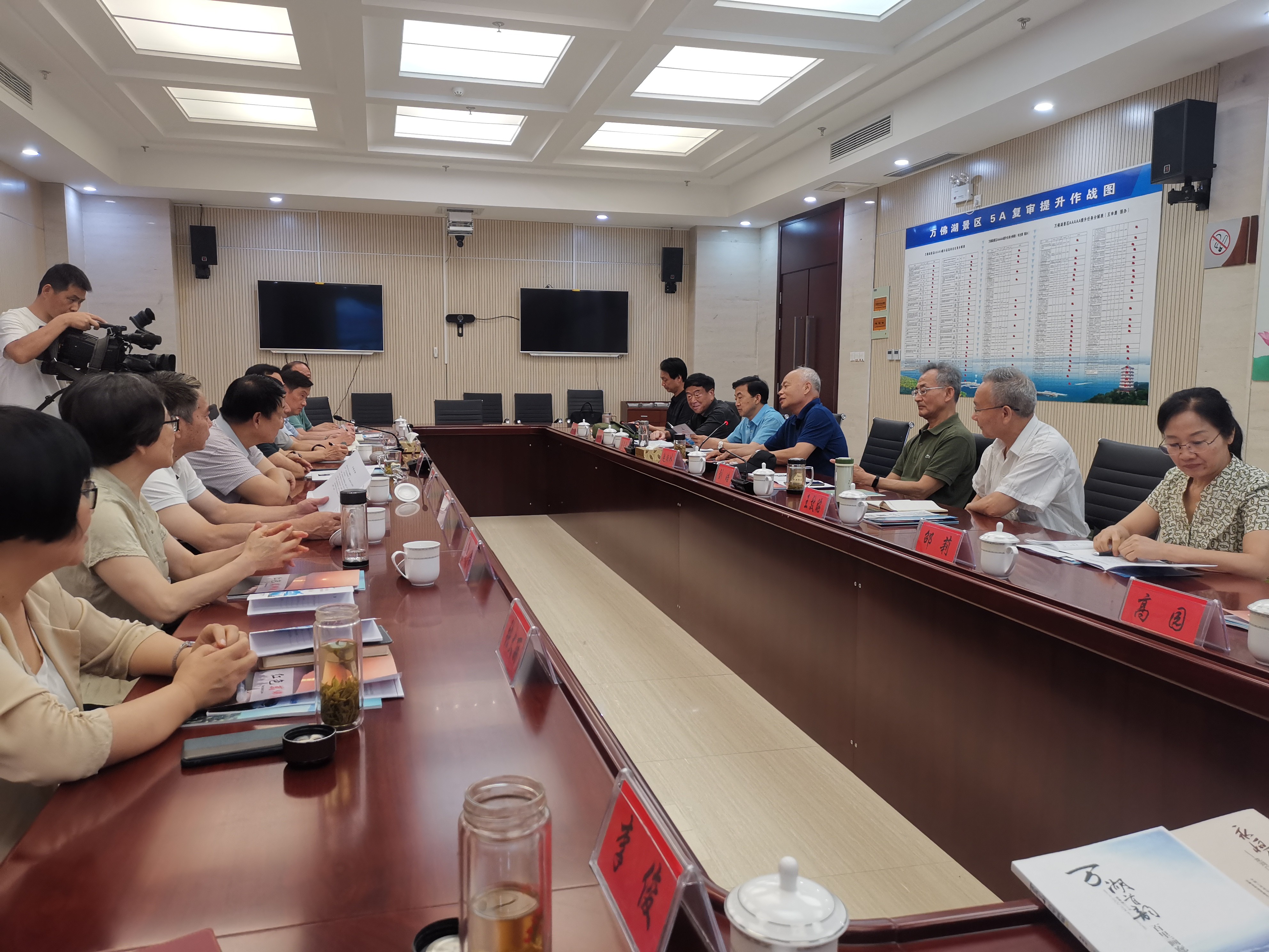 微信图片_20230621105554