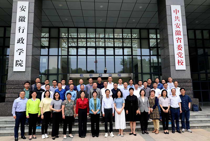 第5期习近平新时代中国特色社会主义思想研修班（县处级宣传干部进修班）  摄影：张凡效
