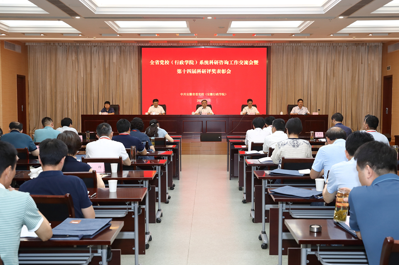 微信图片_20230707112031