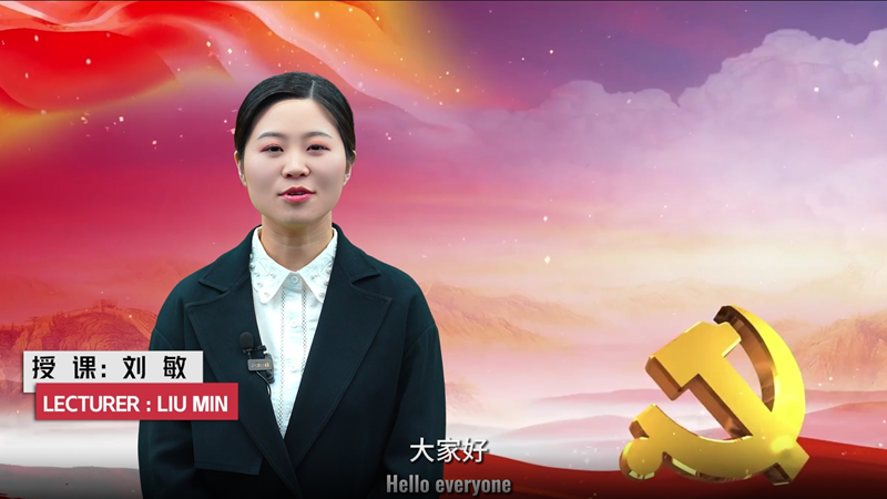 微信图片_202307181008441