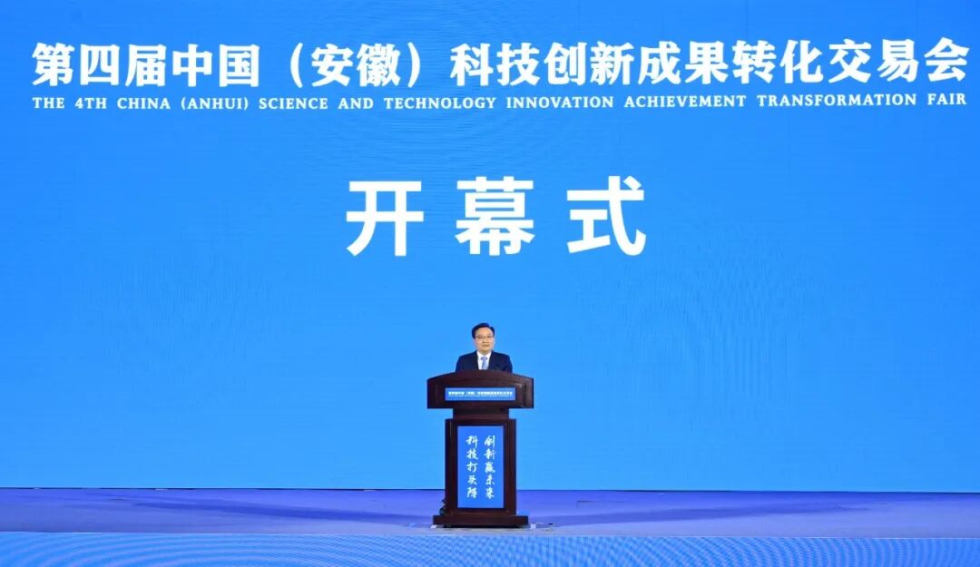 W020260426708142568316