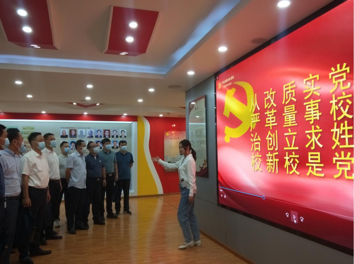 20220921-校(院)史馆接待第16期省属企业中层管理人员进修班学员参观