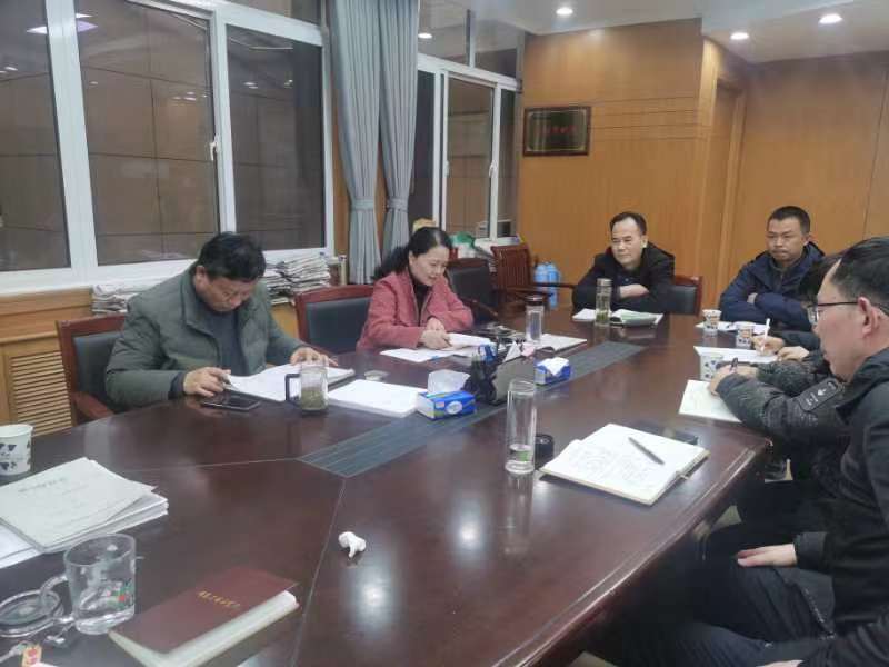 班主任座谈会3月7日